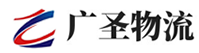 泉州到南头镇物流公司